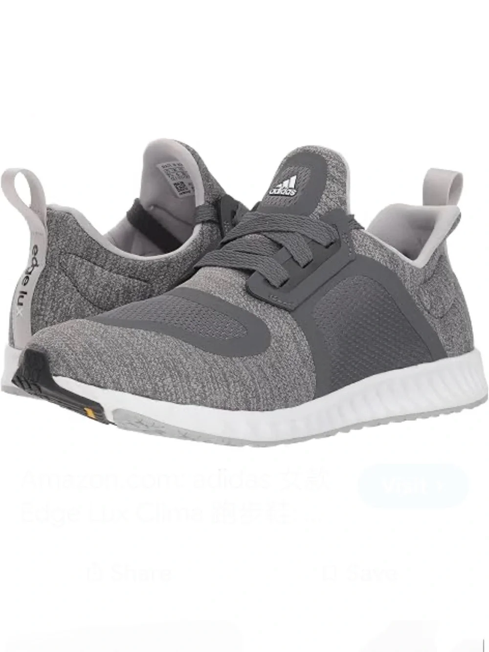 Women’s Adidas Edge Lux Clima Gray Knit Athletic Sneakers